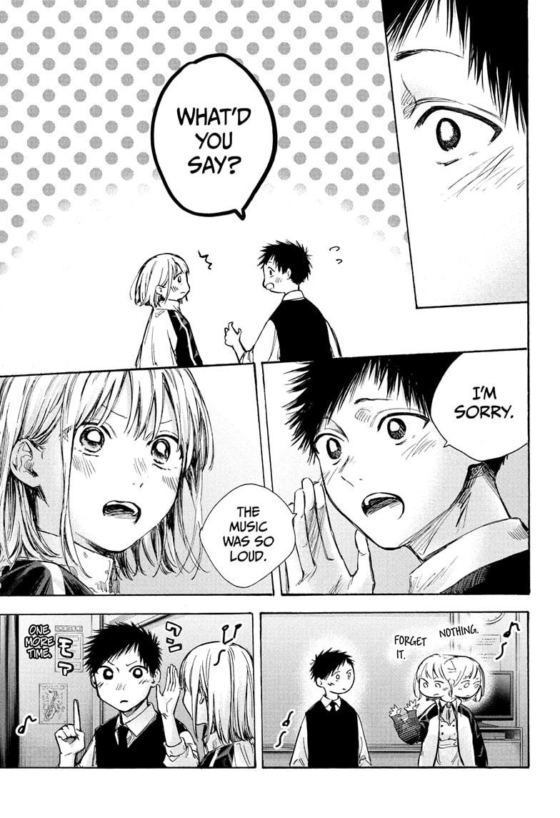 Blue Box Chap 62 - Next Chap 63