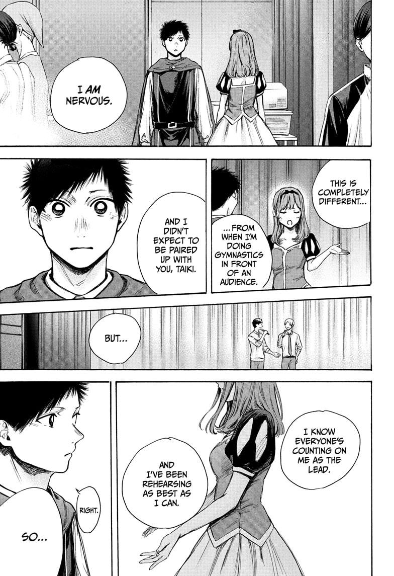 Blue Box Chap 63 - Next Chap 64