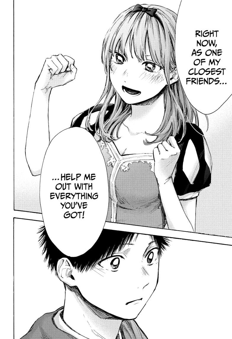 Blue Box Chap 63 - Next Chap 64