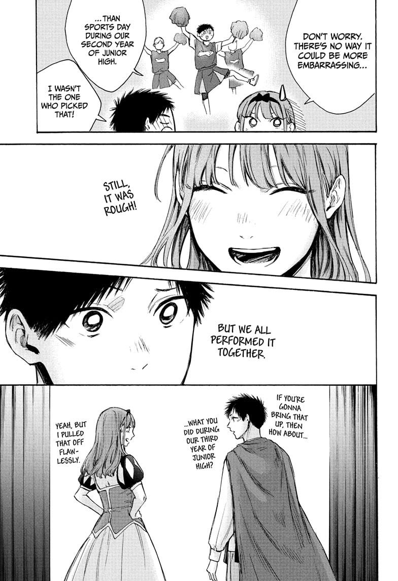 Blue Box English Chap 63 - Next Chap 64