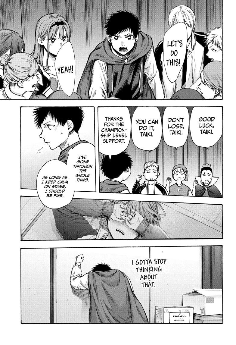 Blue Box Chap 63 - Next Chap 64