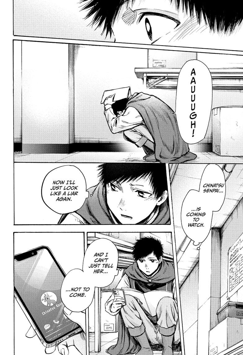 Blue Box Chap 63 - Next Chap 64