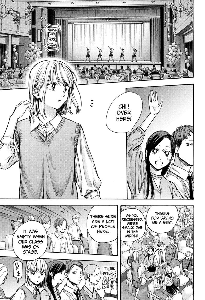 Blue Box English Chap 63 - Next Chap 64