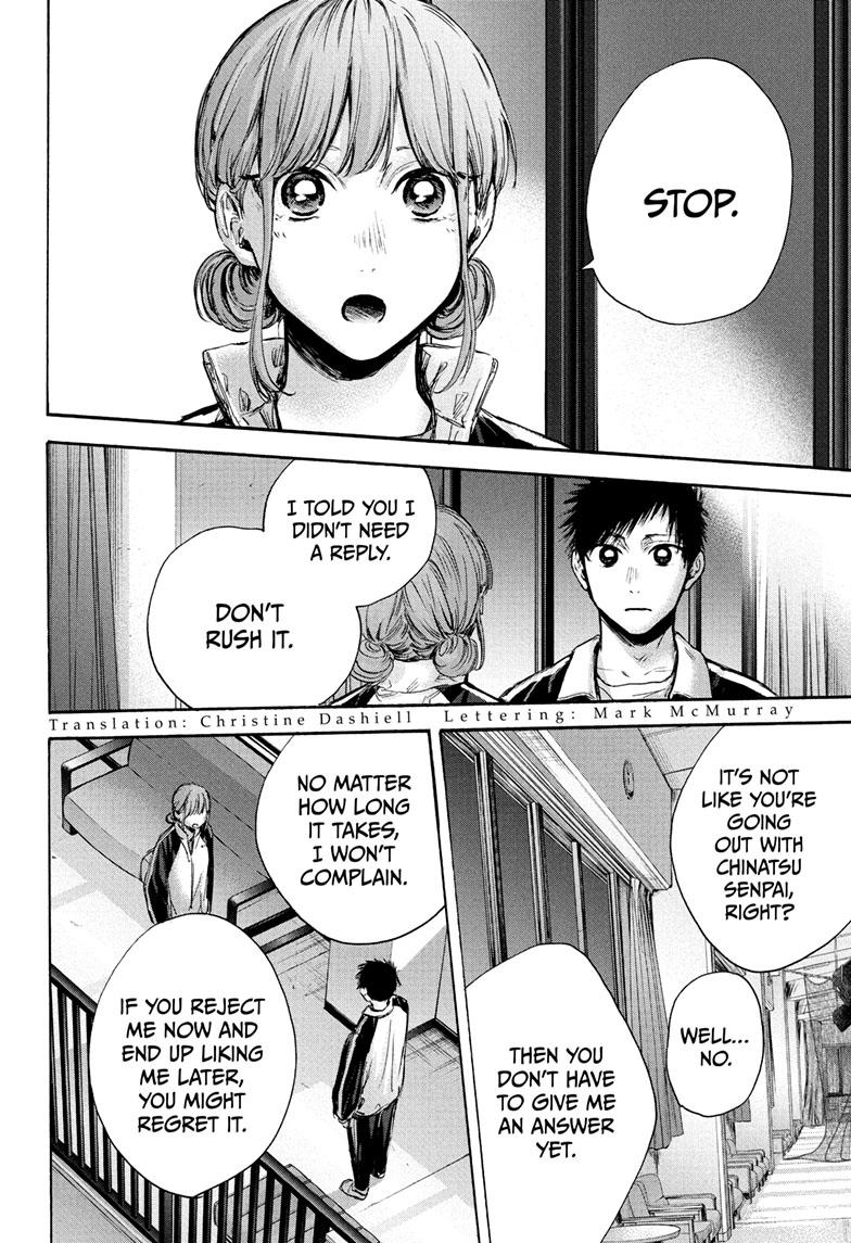 Blue Box English Chap 77 - Next Chap 78