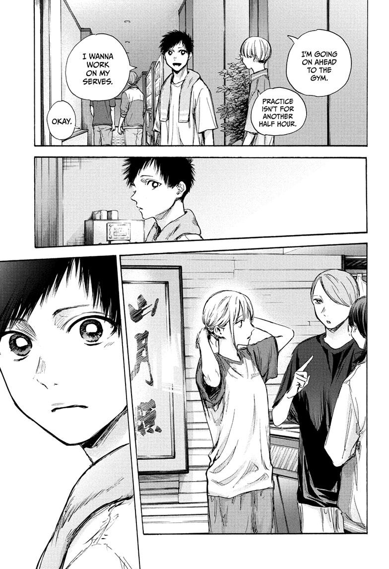 Blue Box English Chap 77 - Next Chap 78
