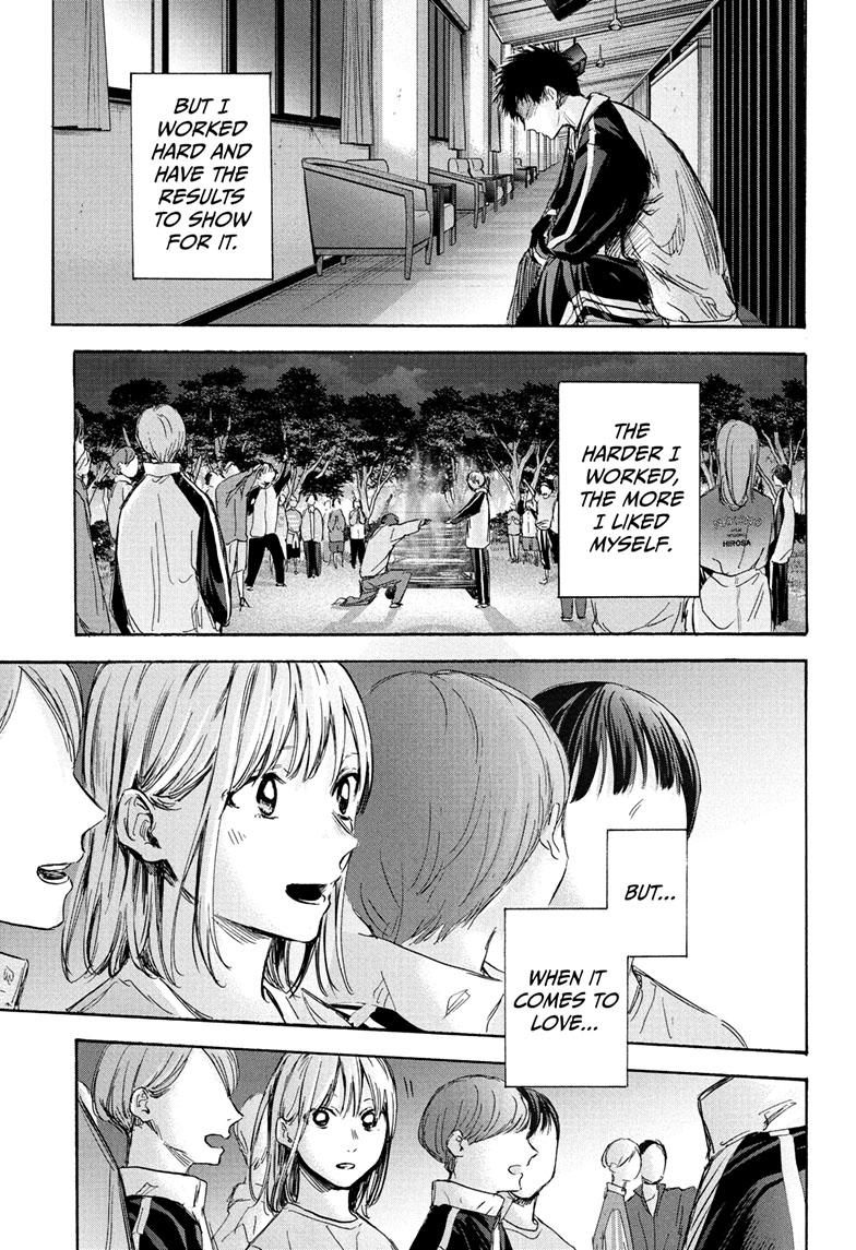 Blue Box English Chap 77 - Next Chap 78