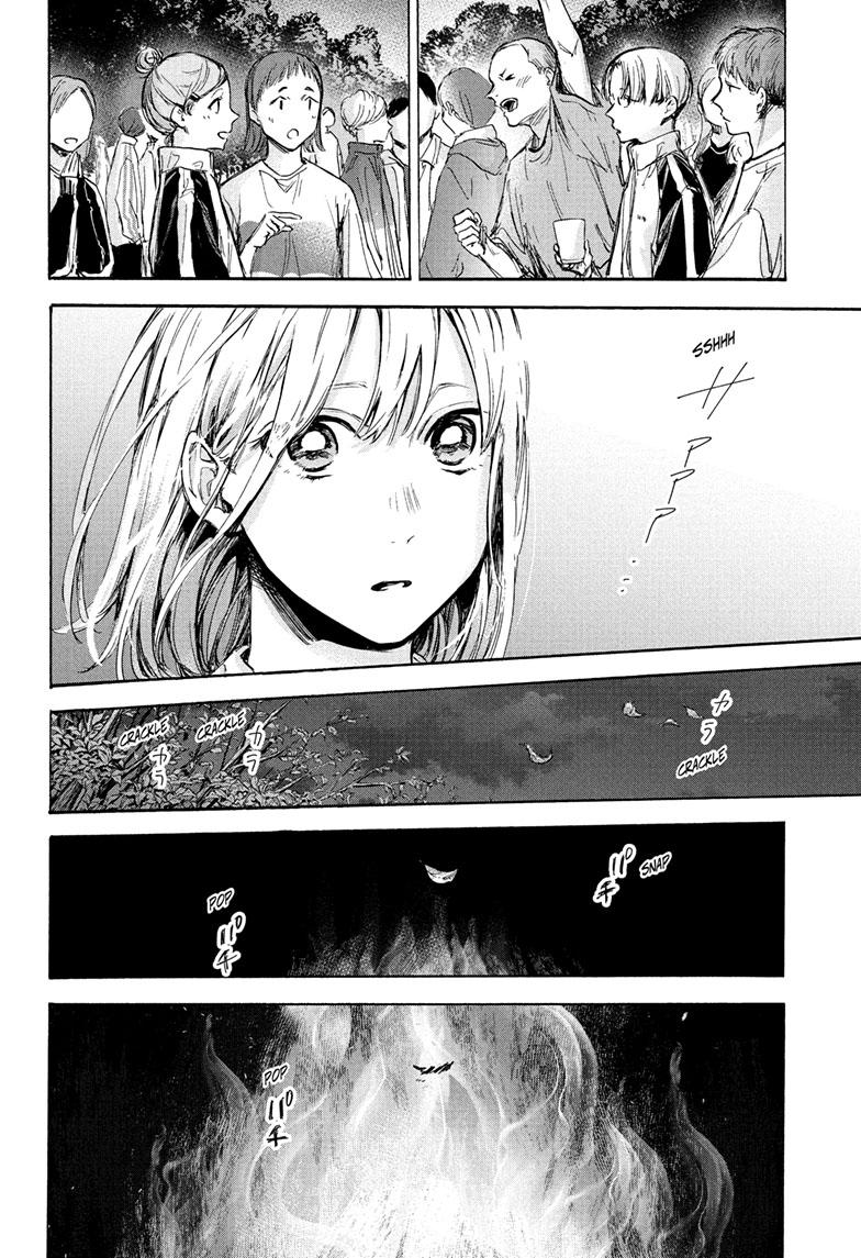 Blue Box English Chap 77 - Next Chap 78