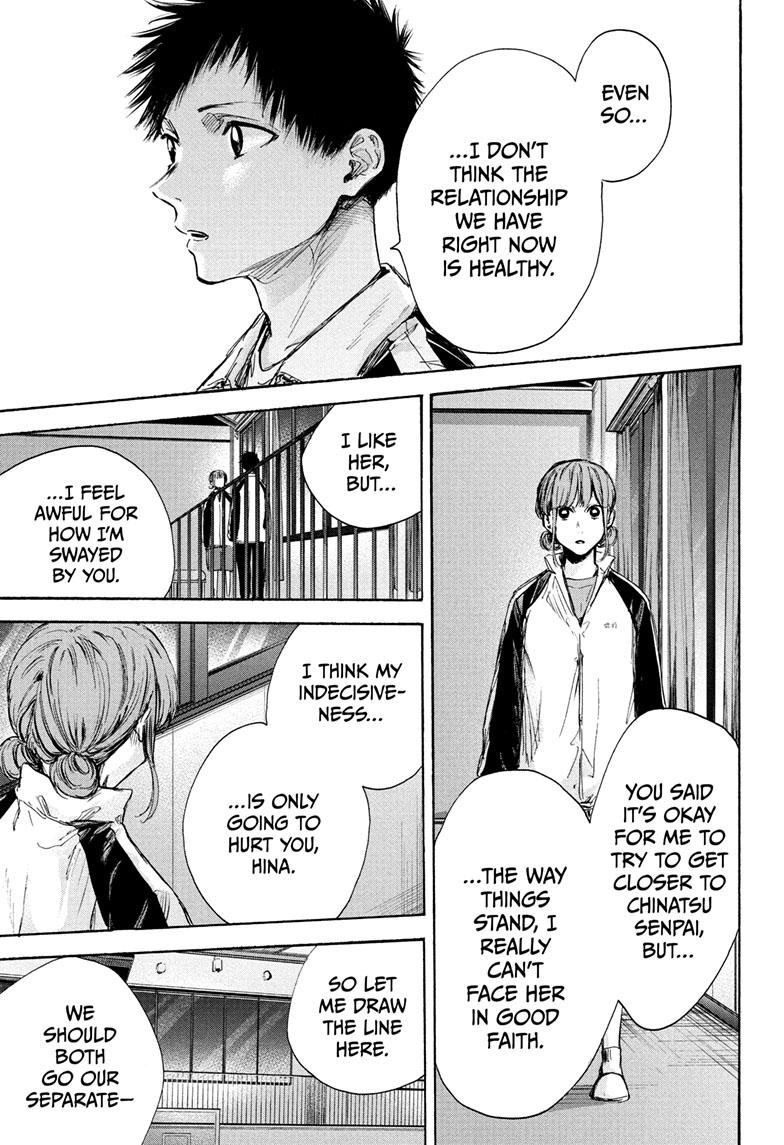 Blue Box English Chap 77 - Next Chap 78