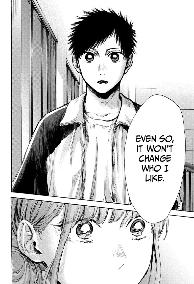 Blue Box English Chap 77 - Next Chap 78