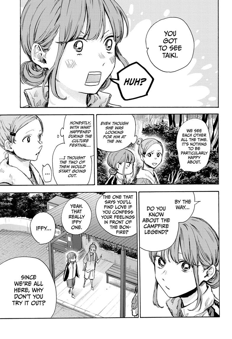 Blue Box Chap 74 - Next Chap 75