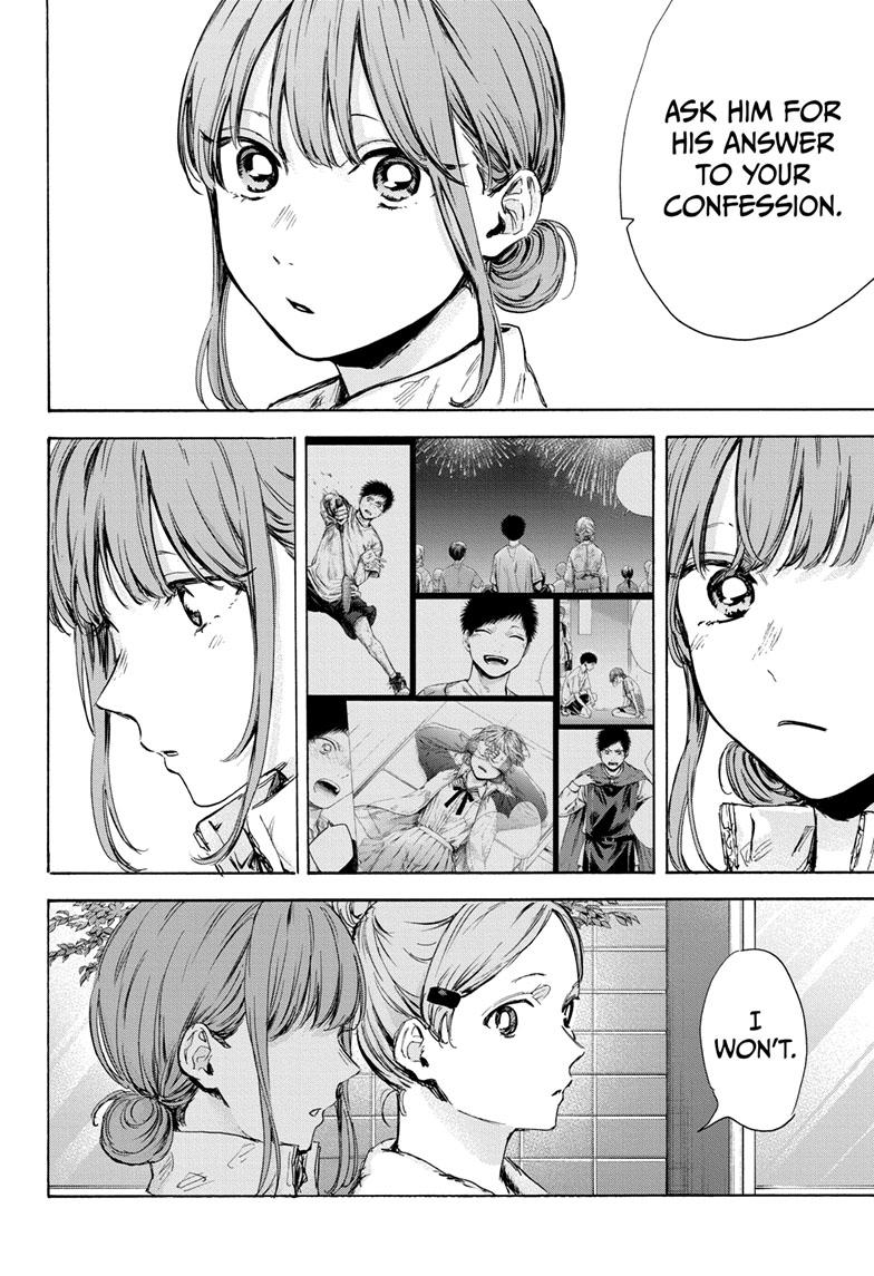 Blue Box English Chap 74 - Next Chap 75
