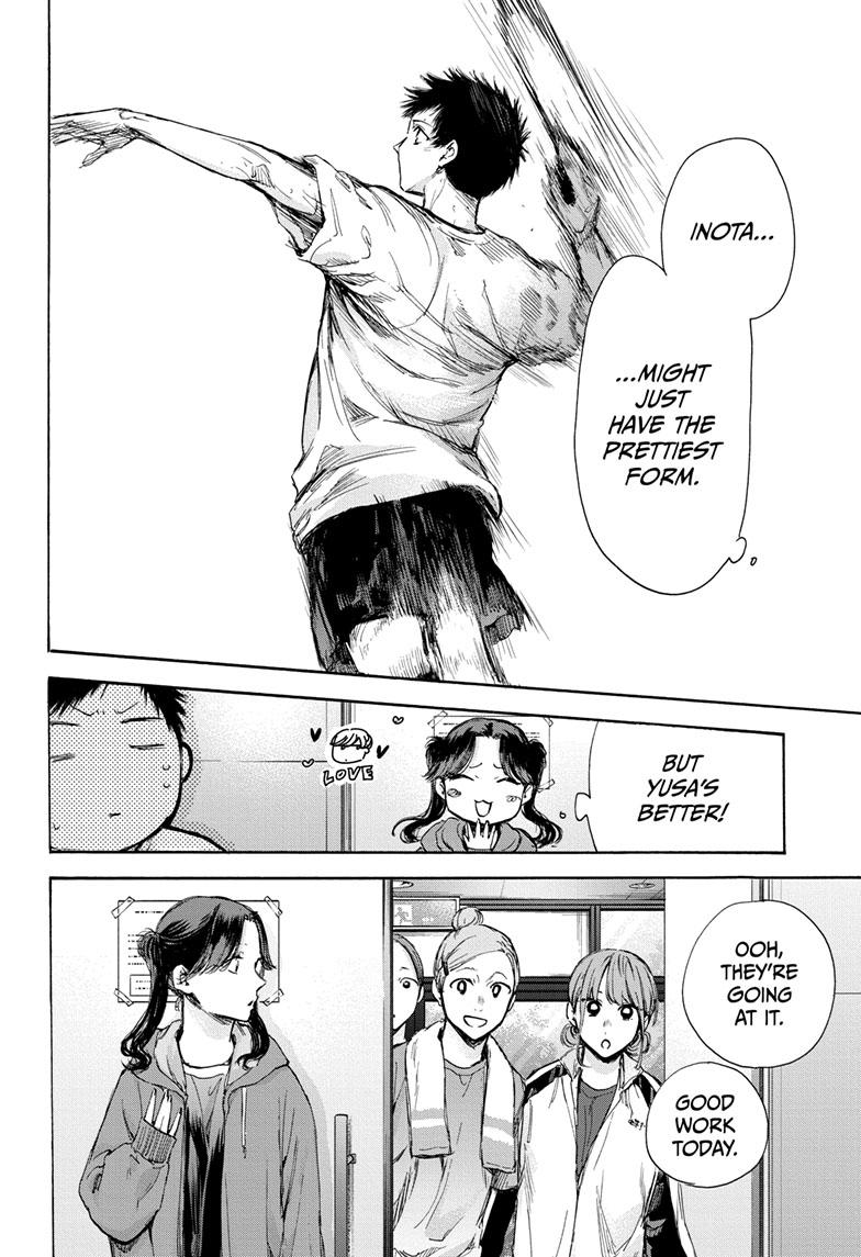 Blue Box Chap 74 - Next Chap 75