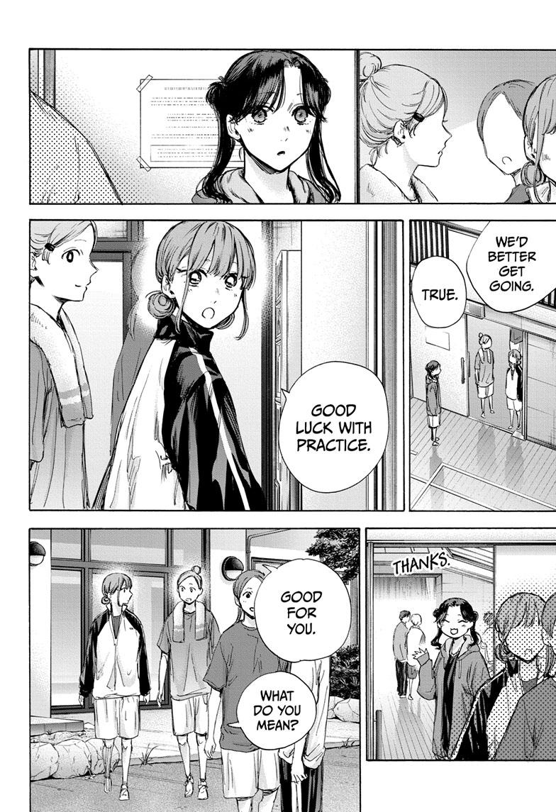 Blue Box Chap 74 - Next Chap 75