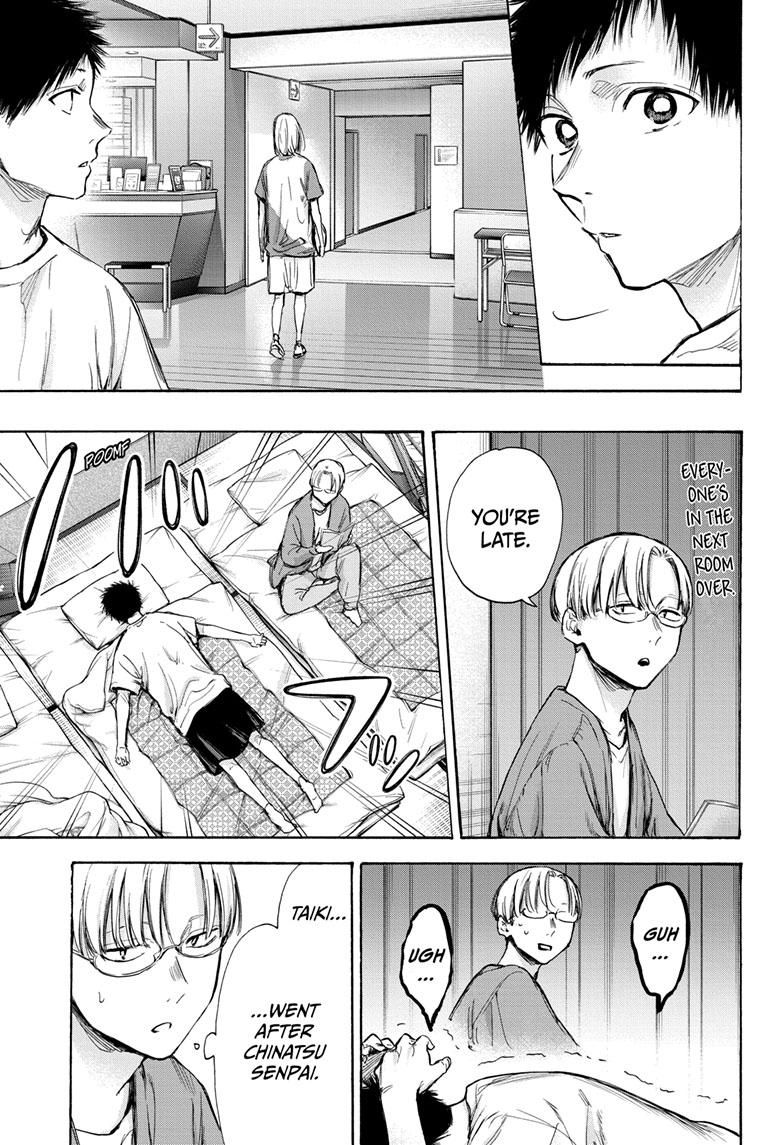 Blue Box English Chap 74 - Next Chap 75