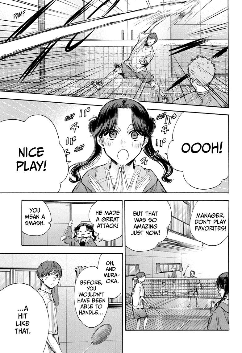 Blue Box Chap 74 - Next Chap 75