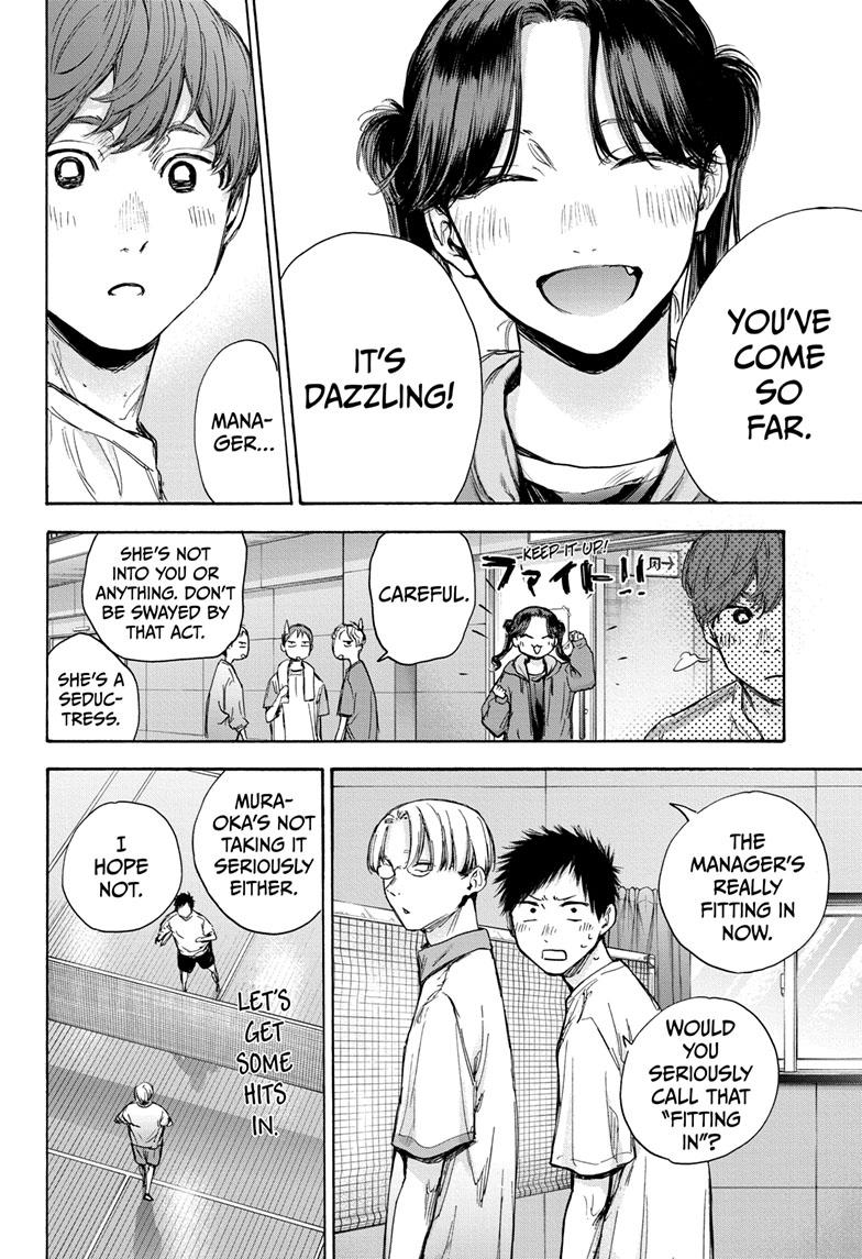 Blue Box Chap 74 - Next Chap 75