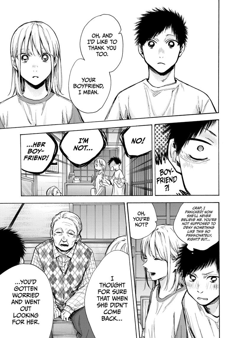 Blue Box English Chap 74 - Next Chap 75
