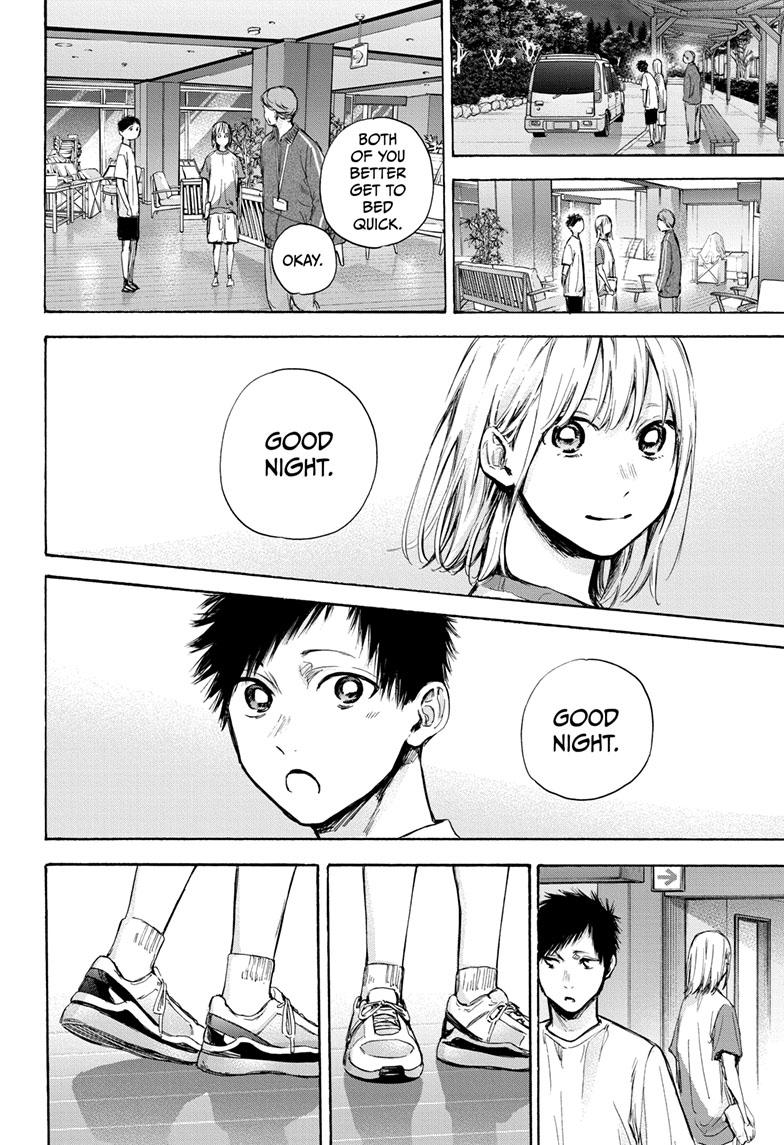 Blue Box English Chap 74 - Next Chap 75