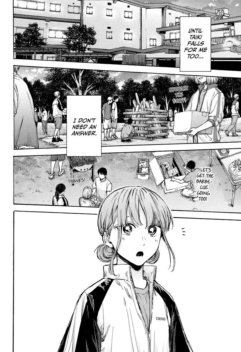 Blue Box English Chap 75 - Next Chap 76
