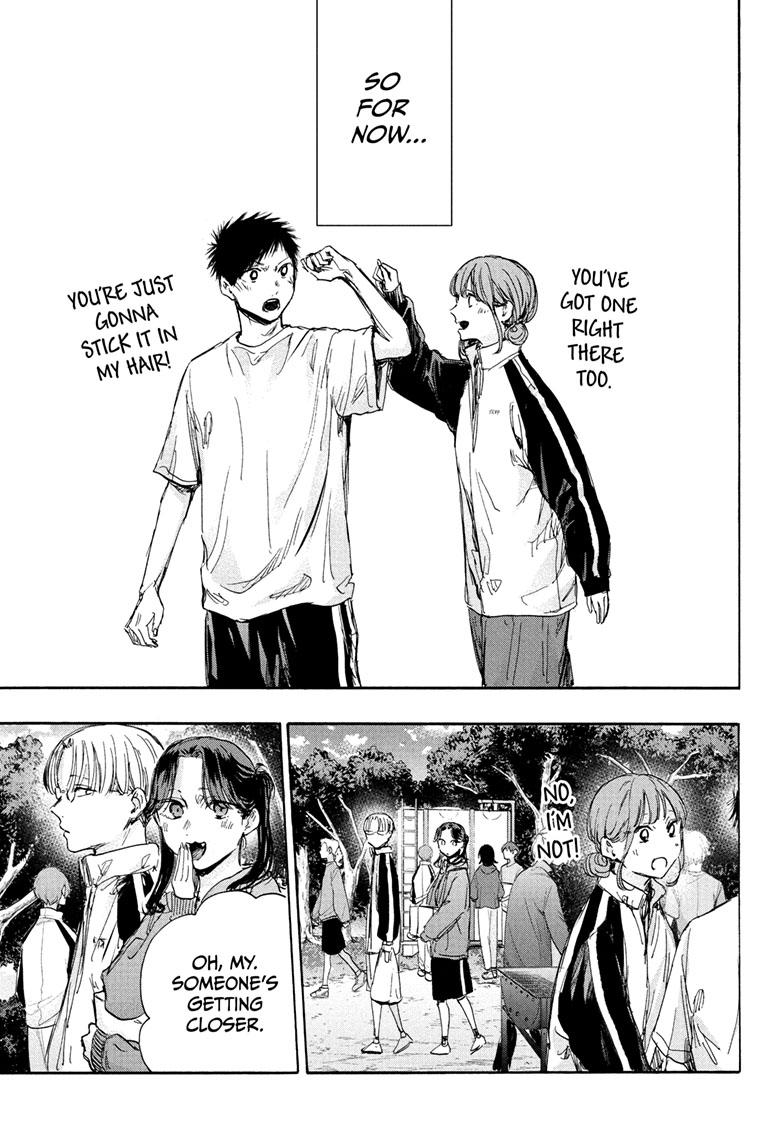 Blue Box English Chap 75 - Next Chap 76