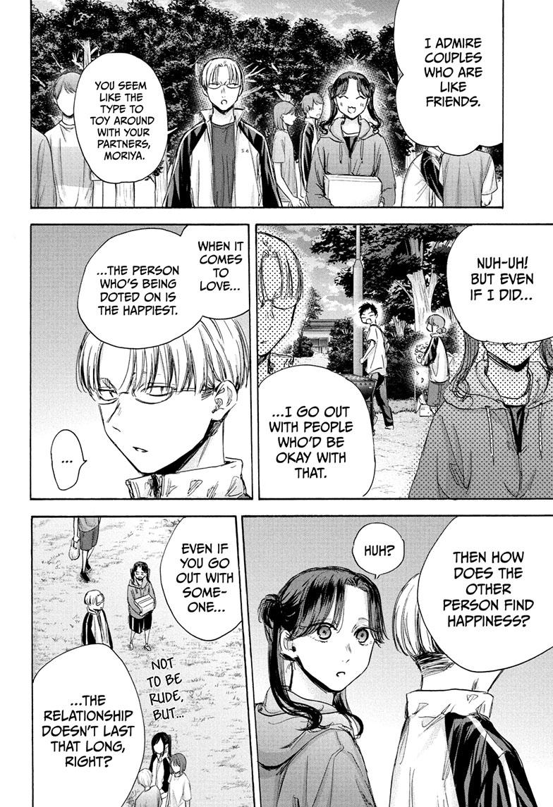 Blue Box Chap 75 - Next Chap 76