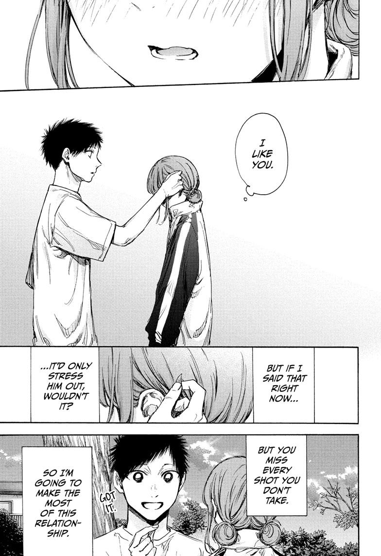 Blue Box Chap 75 - Next Chap 76