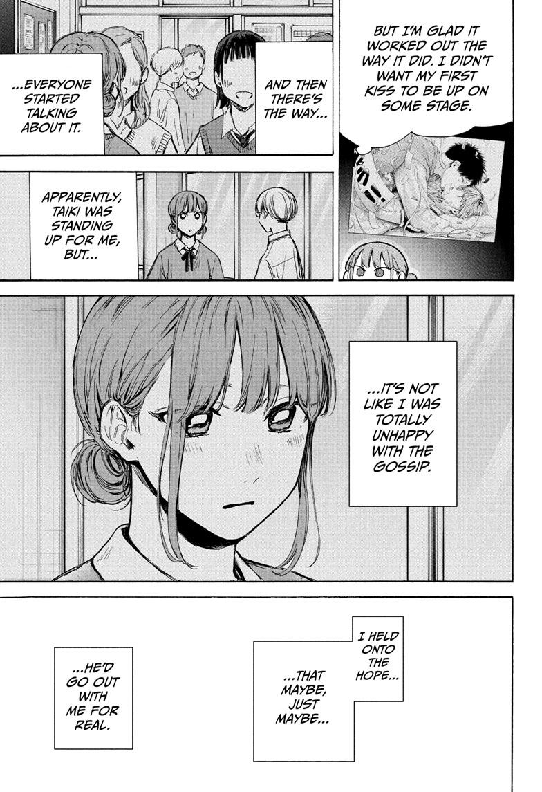 Blue Box Chap 75 - Next Chap 76