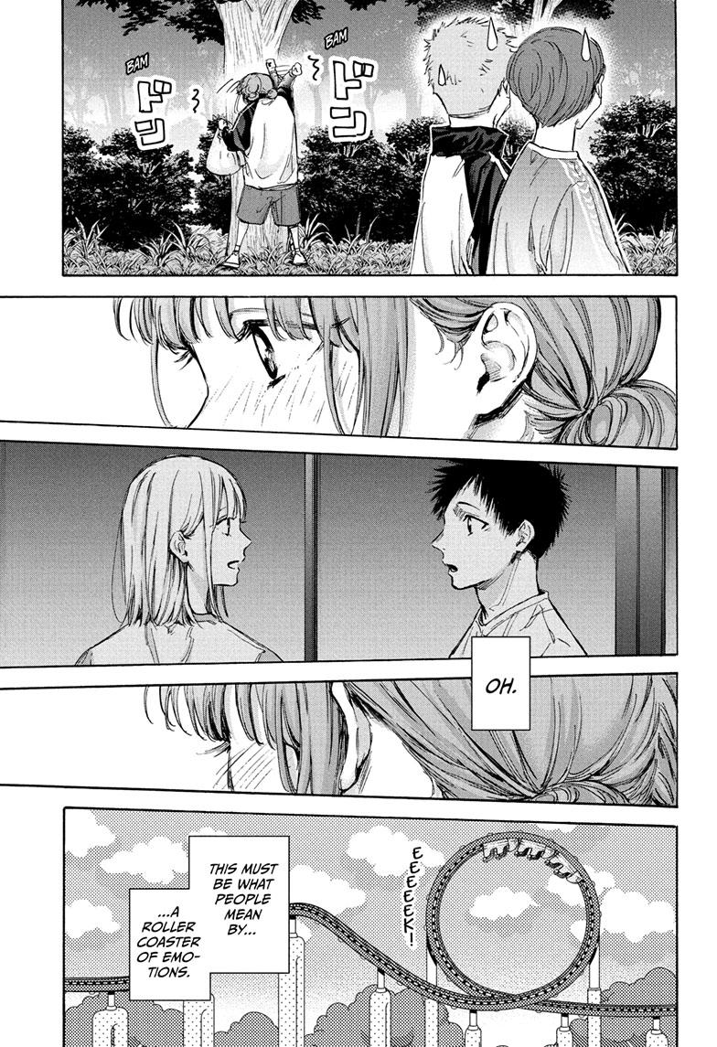 Blue Box English Chap 75 - Next Chap 76