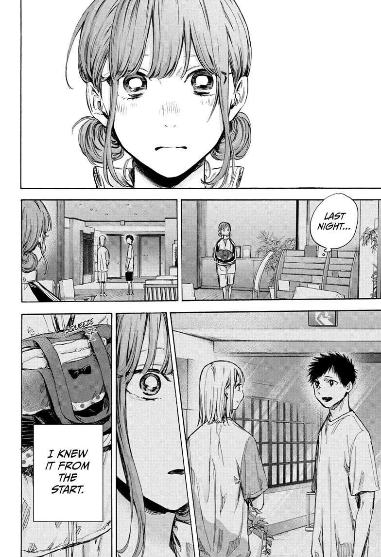 Blue Box English Chap 75 - Next Chap 76
