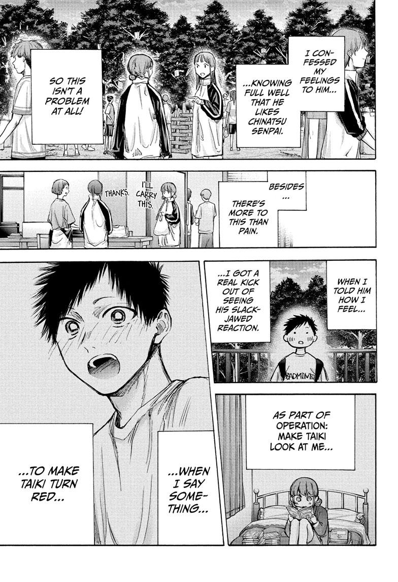 Blue Box Chap 75 - Next Chap 76