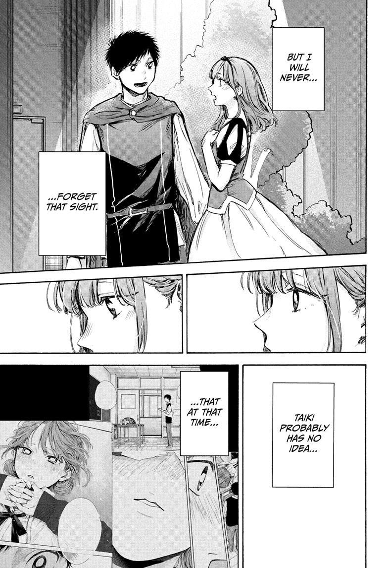 Blue Box Chap 75 - Next Chap 76