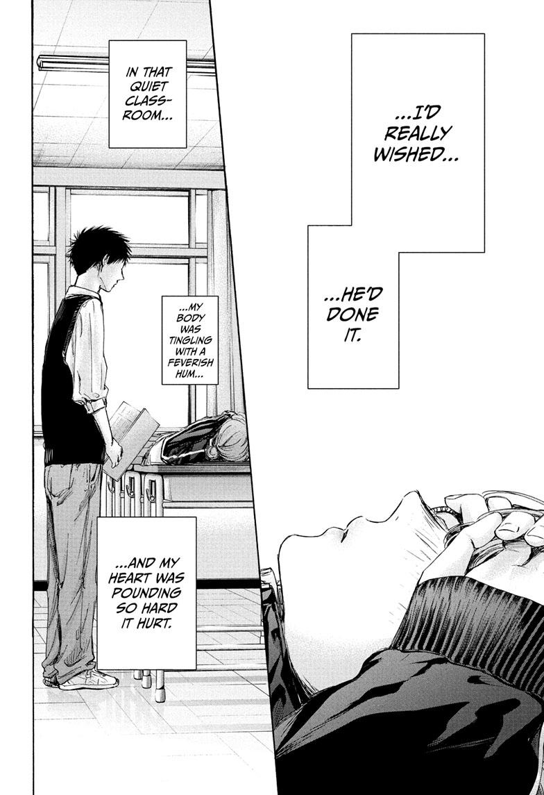 Blue Box English Chap 75 - Next Chap 76