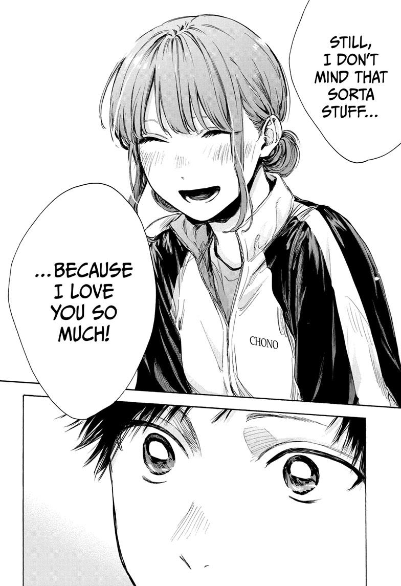 Blue Box Chap 76 - Next Chap 77