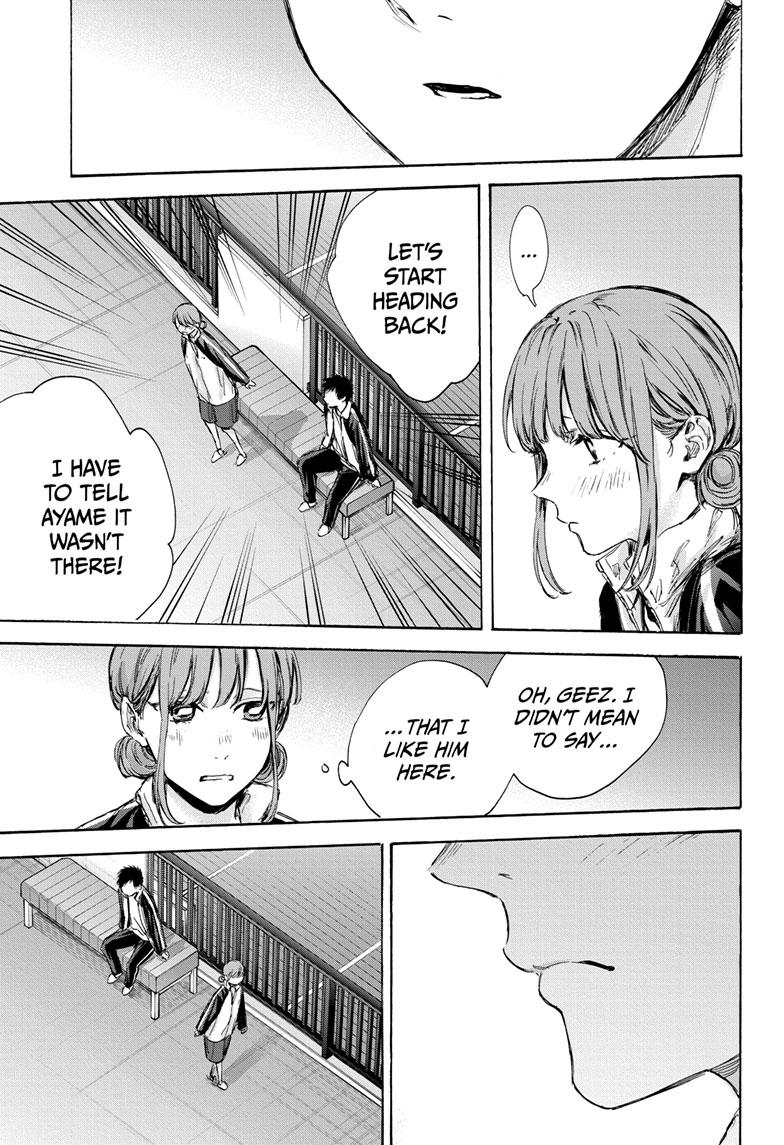 Blue Box English Chap 76 - Next Chap 77