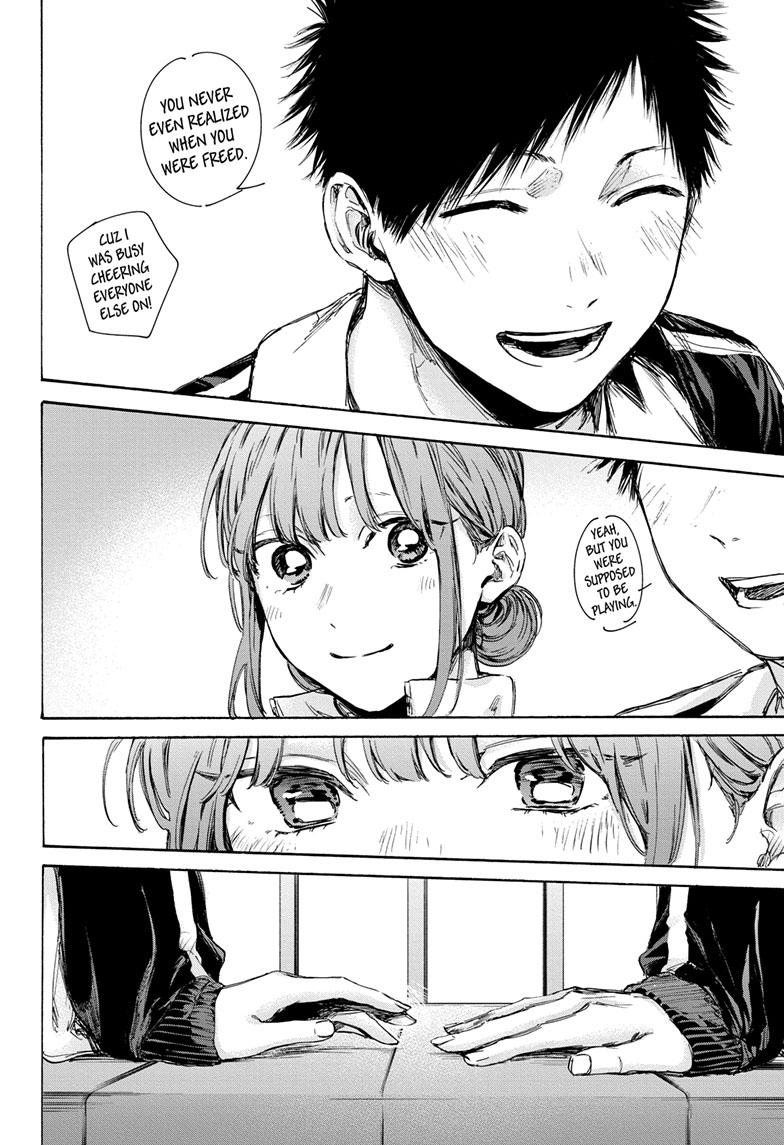 Blue Box Chap 76 - Next Chap 77