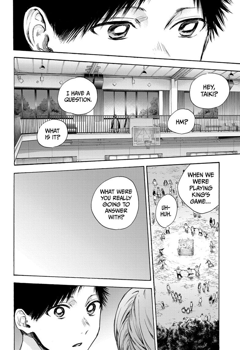 Blue Box English Chap 76 - Next Chap 77
