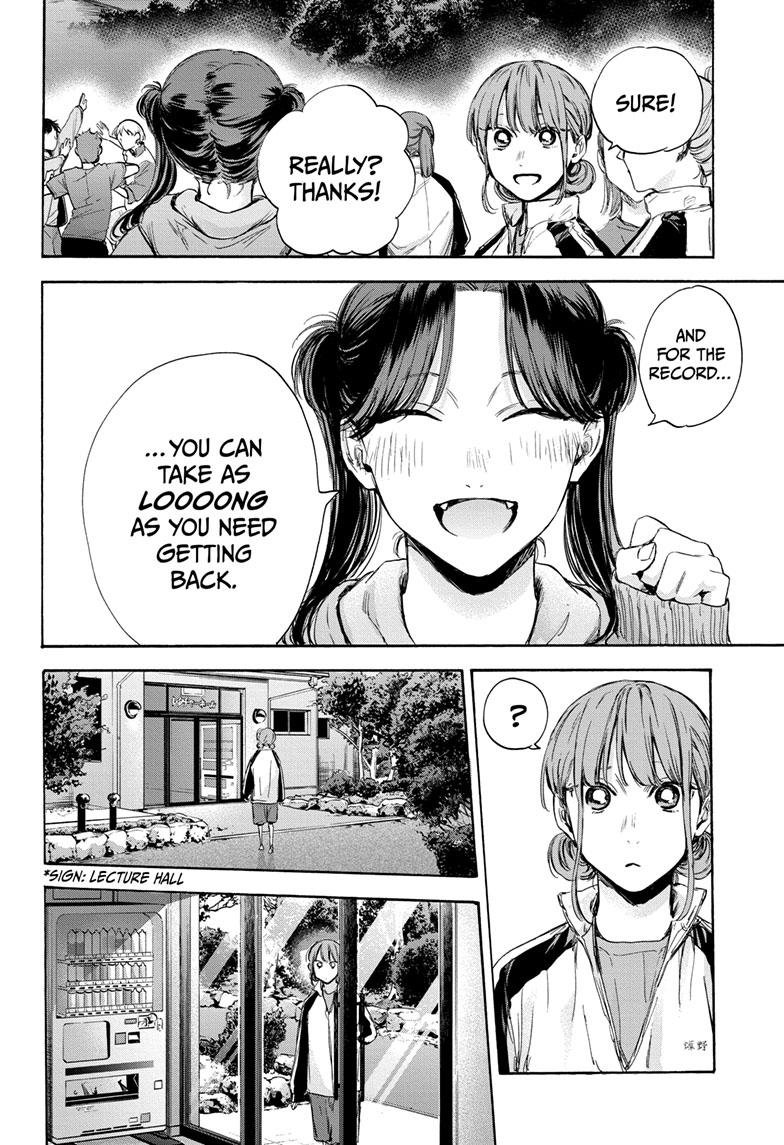 Blue Box Chap 76 - Next Chap 77