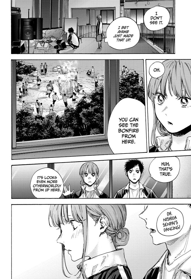 Blue Box English Chap 76 - Next Chap 77