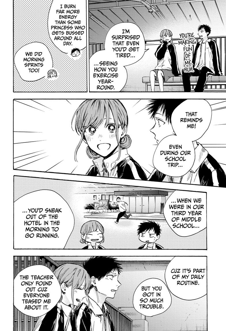 Blue Box Chap 76 - Next Chap 77