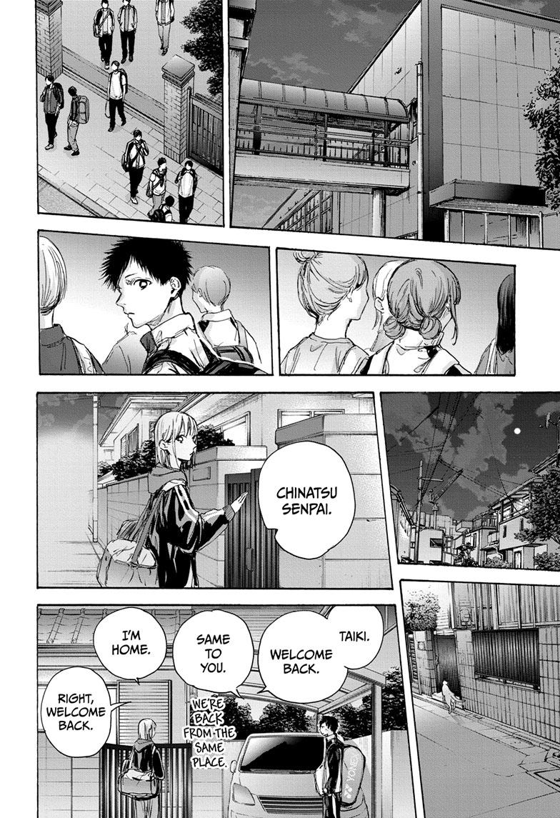 Blue Box Chap 78 - Next Chap 79