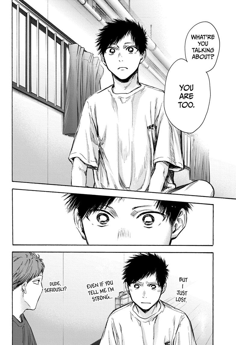 Blue Box English Chap 78 - Next Chap 79