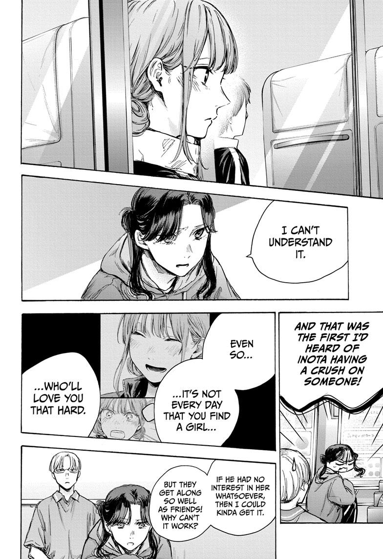 Blue Box English Chap 78 - Next Chap 79