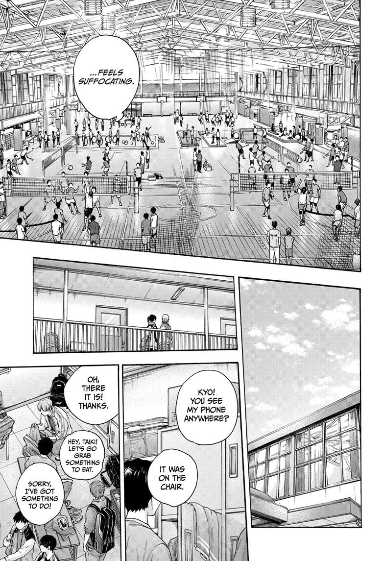 Blue Box English Chap 79 - Next Chap 80