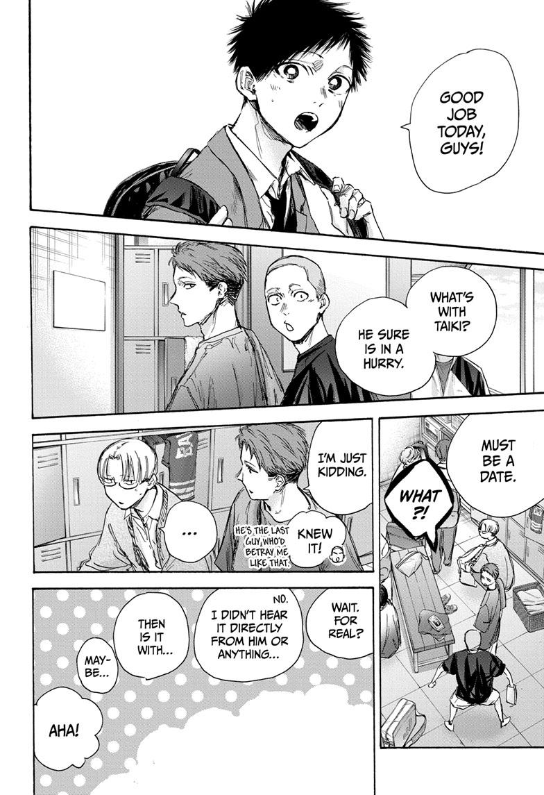 Blue Box English Chap 79 - Next Chap 80