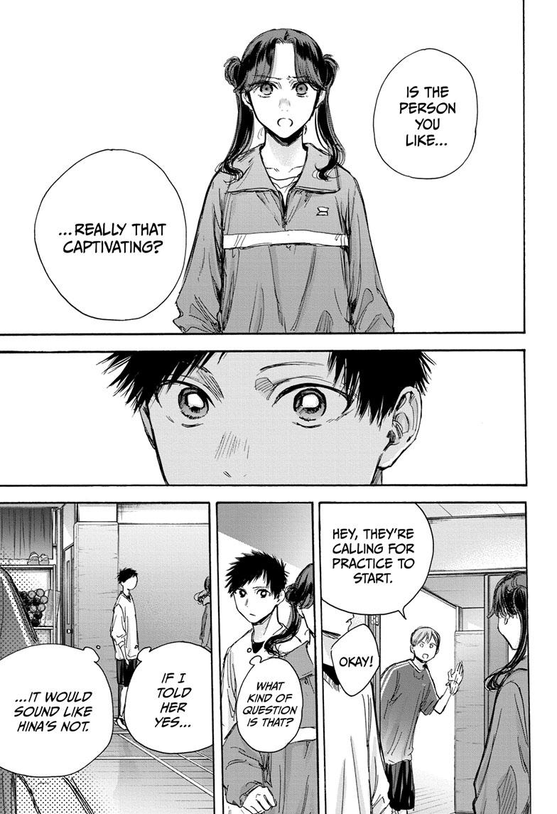 Blue Box English Chap 79 - Next Chap 80