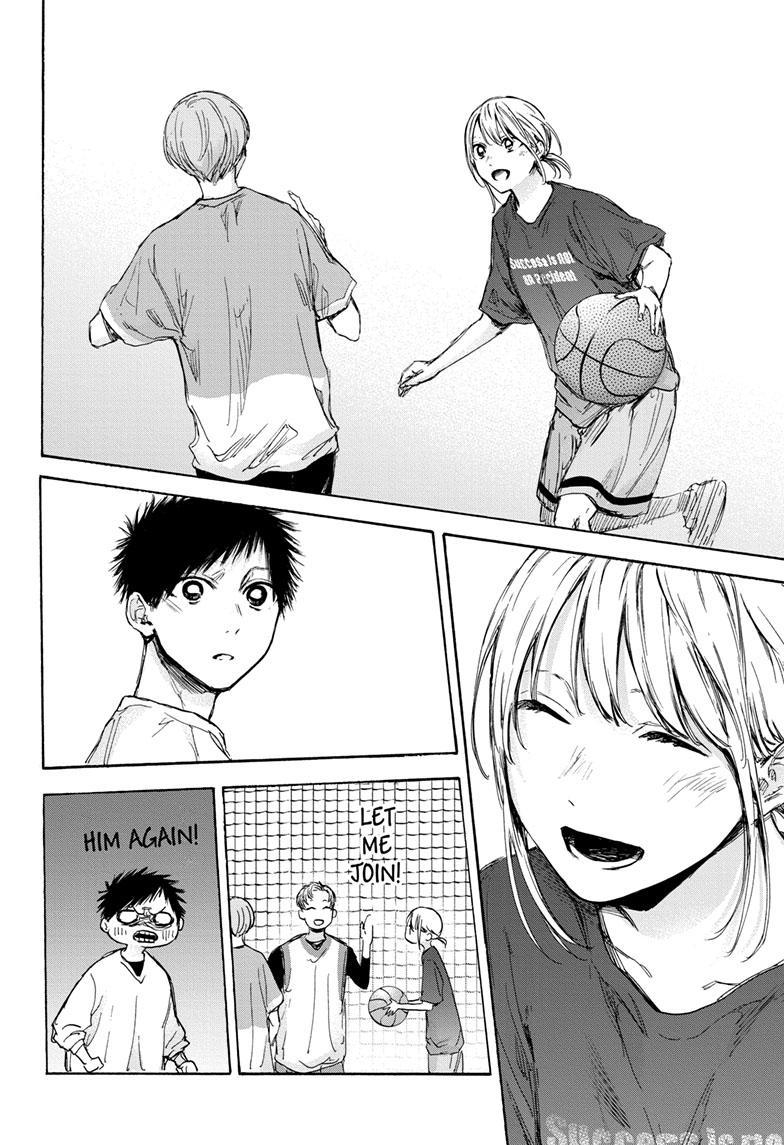 Blue Box English Chap 79 - Next Chap 80