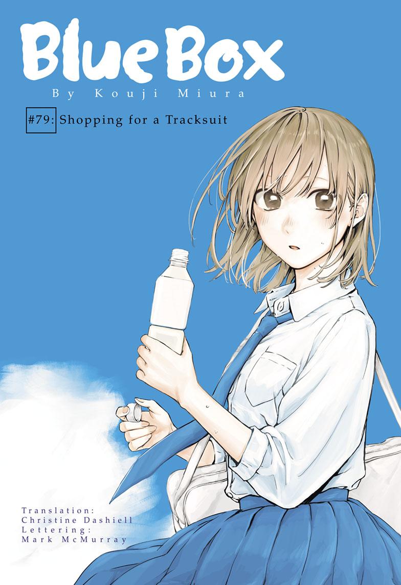 Blue Box English Chap 79 - Next Chap 80