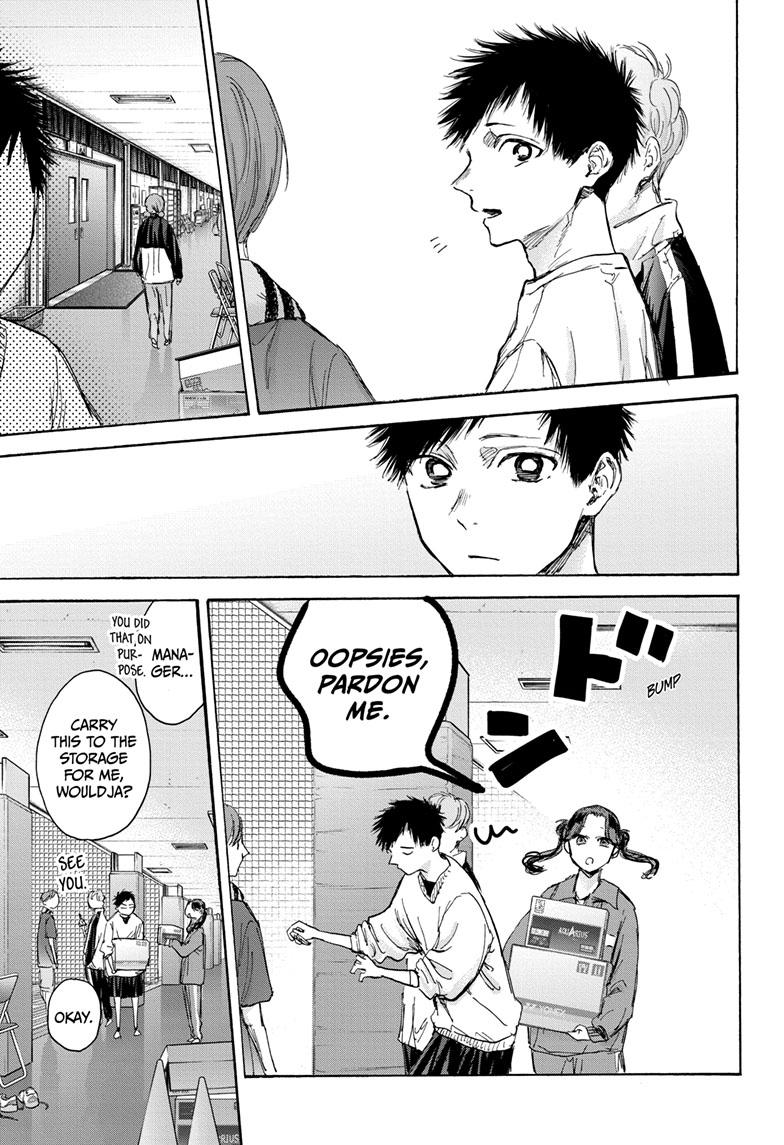 Blue Box English Chap 79 - Next Chap 80