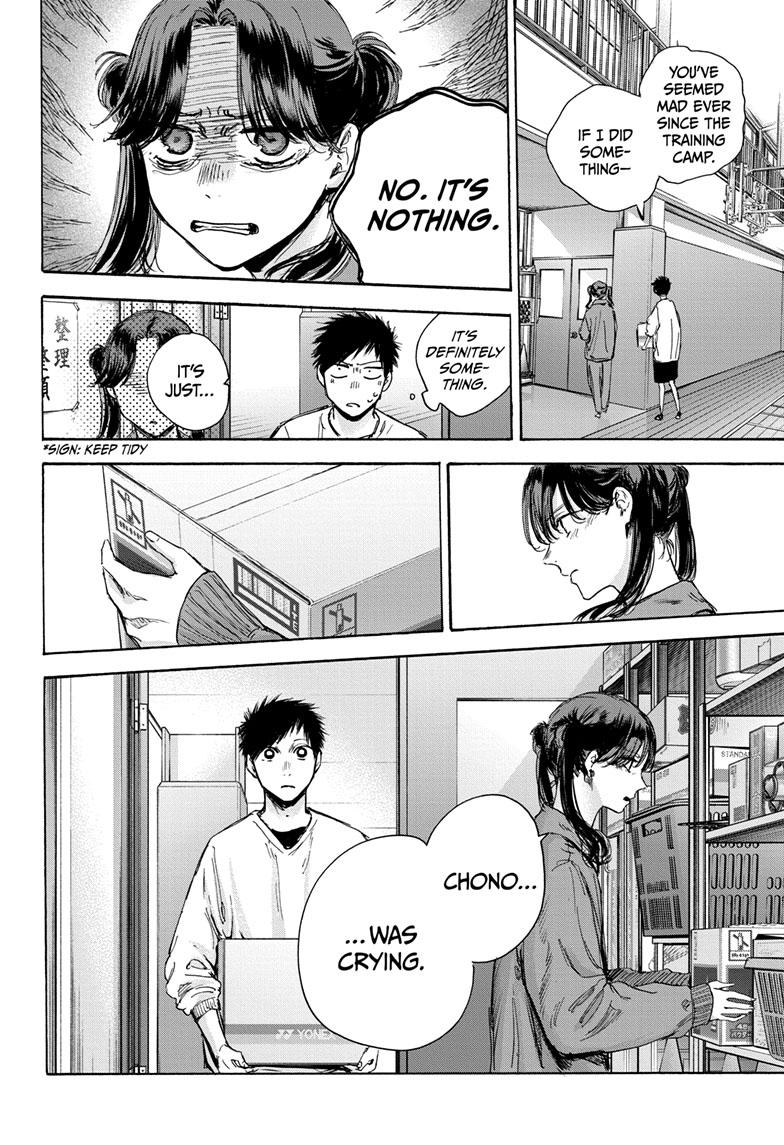 Blue Box English Chap 79 - Next Chap 80