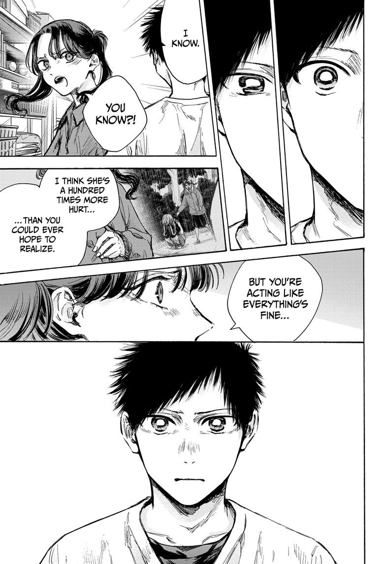 Blue Box English Chap 79 - Next Chap 80